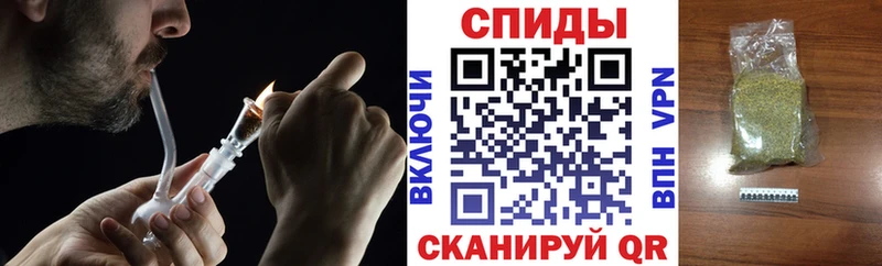 купить наркотики сайты  Шуя  БУТИРАТ BDO 33% 