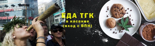 COCAINE Валуйки