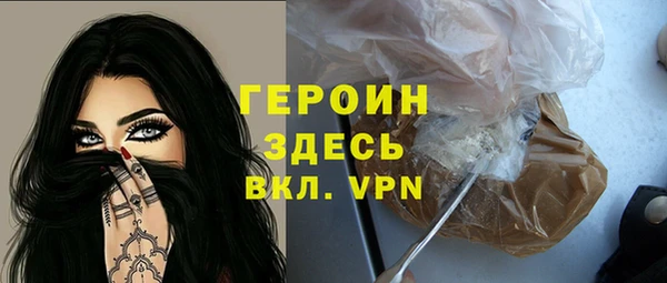 мяу мяу мука Пересвет