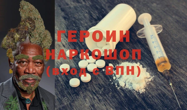 спайс Пестово