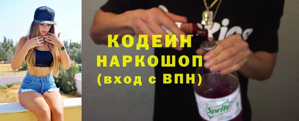 спайс Пестово
