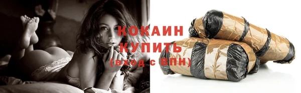 прущая мука Бутурлиновка