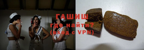 a pvp Бородино