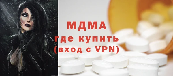 скорость Остров