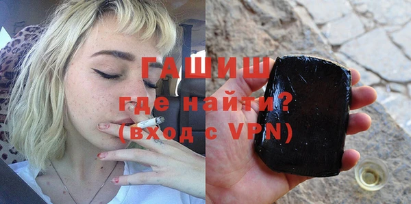 каннабис Переславль-Залесский