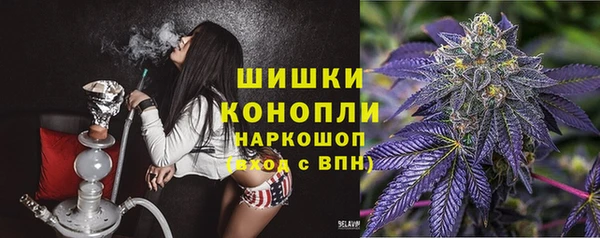 прущая мука Бутурлиновка