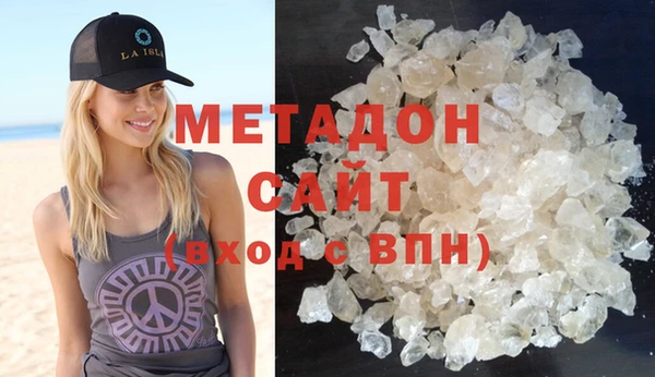 спайс Пестово