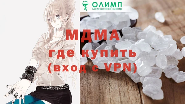 прущая мука Бутурлиновка