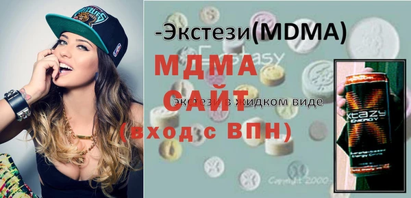 прущая мука Бутурлиновка