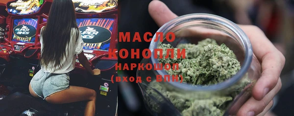 спайс Пестово