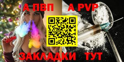 мескалин Канаш