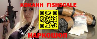 ECSTASY Камышлов