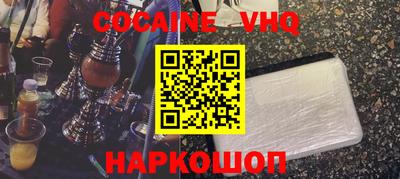 ECSTASY Камышлов