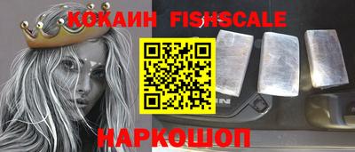 мефедрон мука Будённовск