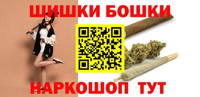 ECSTASY Камышлов