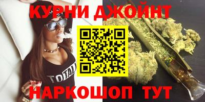 мескалин Канаш
