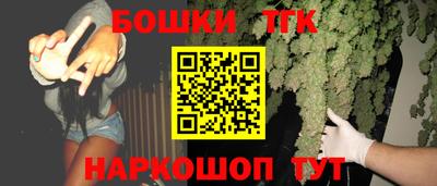 гидропоника Бузулук