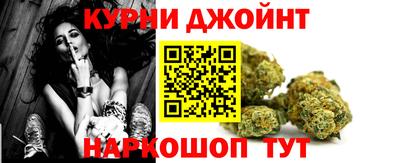 кокаин Бугуруслан