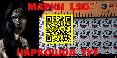 кокаин Бугуруслан