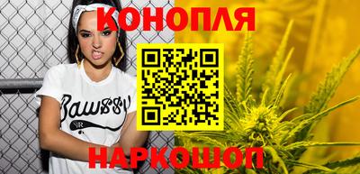 кокаин Бугуруслан