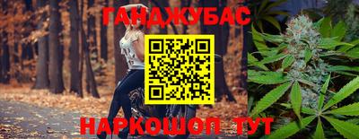 гидропоника Бузулук