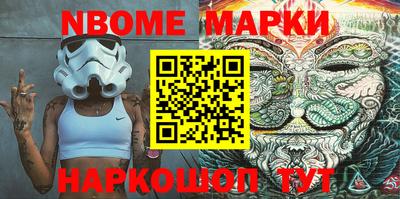 мефедрон мука Будённовск