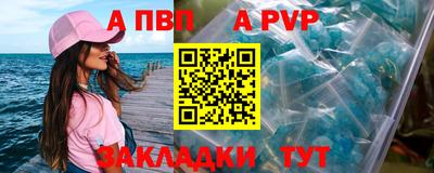 ECSTASY Камышлов