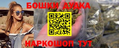 мескалин Канаш