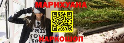 ешки Кандалакша