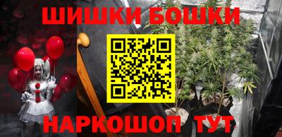 мескалин Канаш