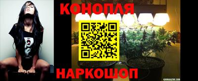 мескалин Канаш