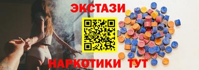 гидропоника Бузулук