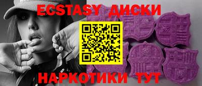 гидропоника Бузулук