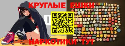 мескалин Канаш