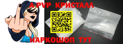 ECSTASY Камышлов