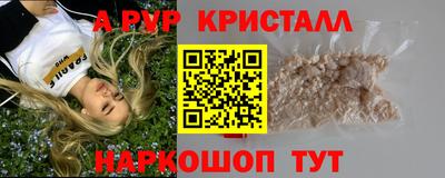 мескалин Канаш