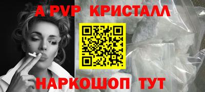 мескалин Канаш