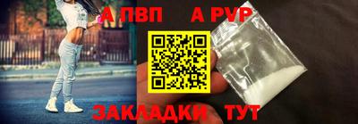 мескалин Канаш