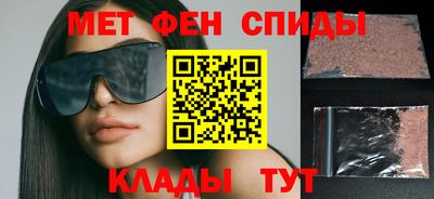мескалин Канаш