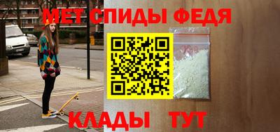 ECSTASY Камышлов