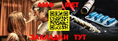 ECSTASY Камышлов