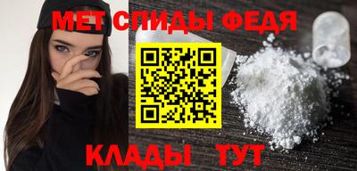 ECSTASY Камышлов