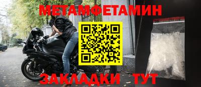 мескалин Канаш
