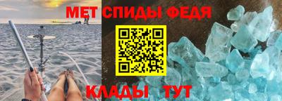 ECSTASY Камышлов