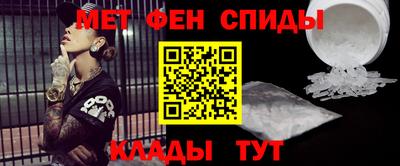 ECSTASY Камышлов