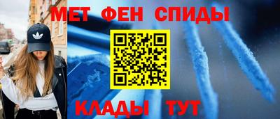 кокаин Бугуруслан