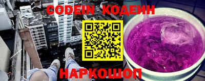 ECSTASY Камышлов