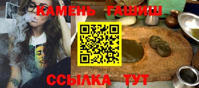 ешки Кандалакша