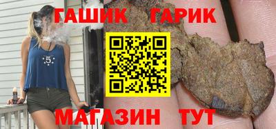 мефедрон мука Будённовск