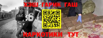 ECSTASY Камышлов